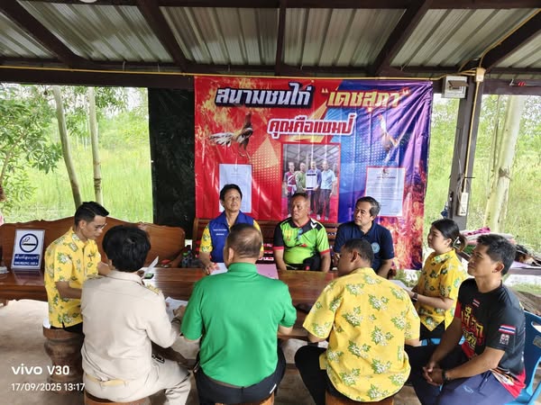 547554973 2599298150421860 133864072392594677 n