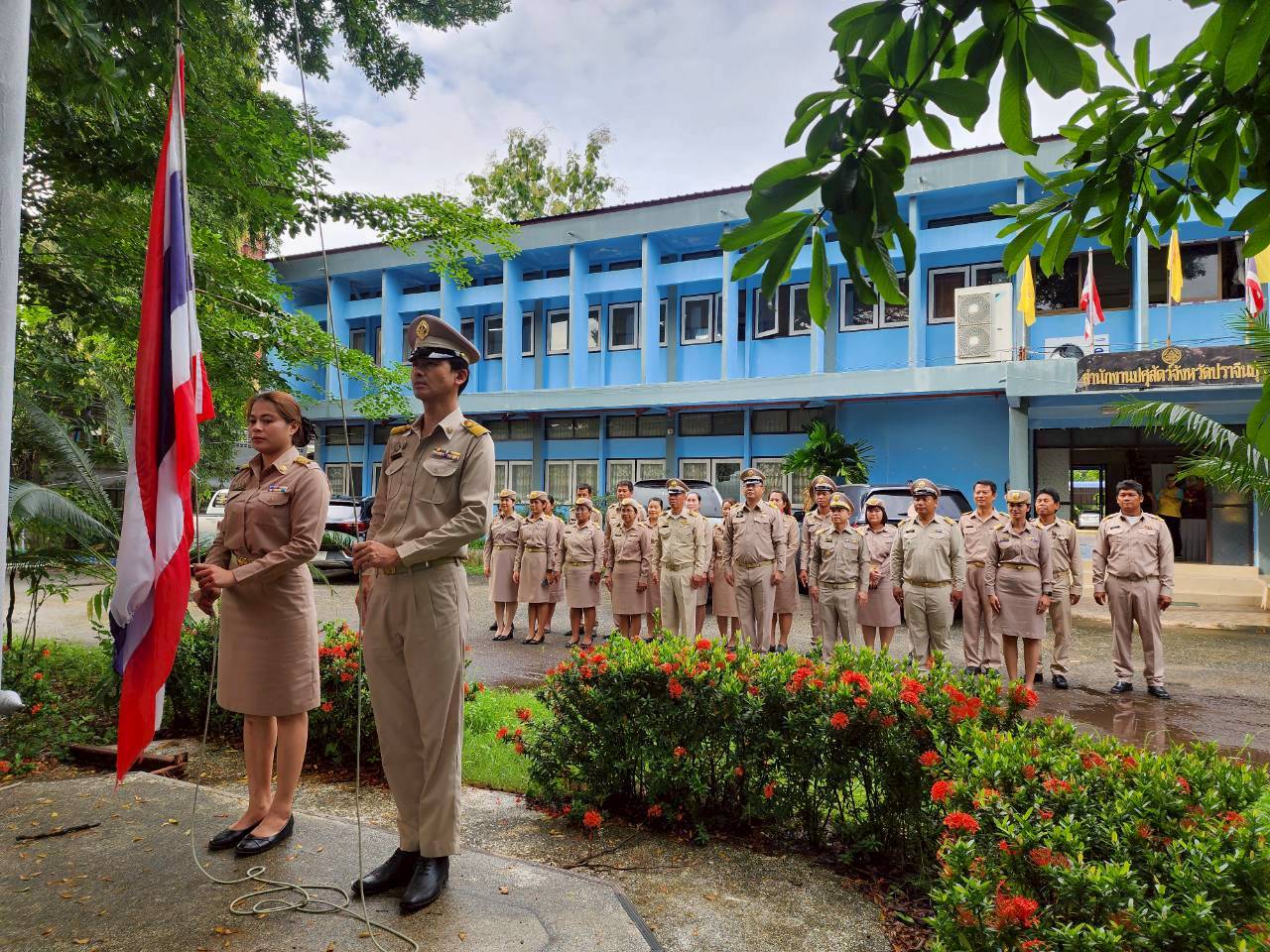 LINE ALBUM wan thngchati thiy 250924 4