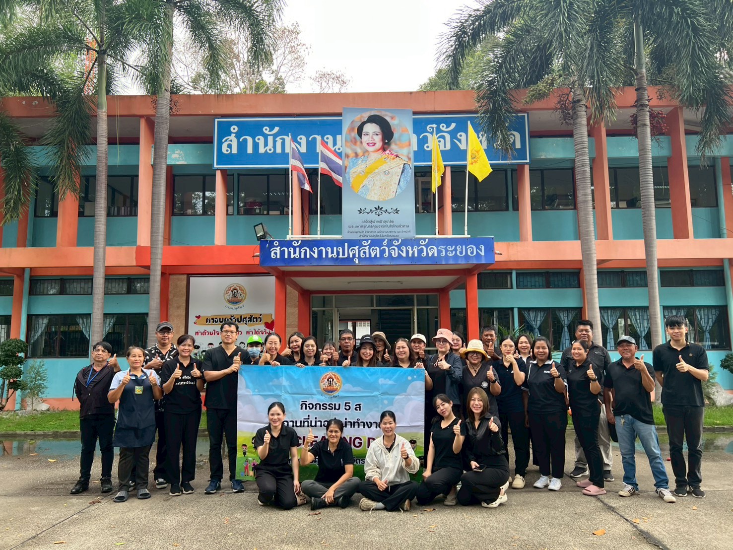 1685