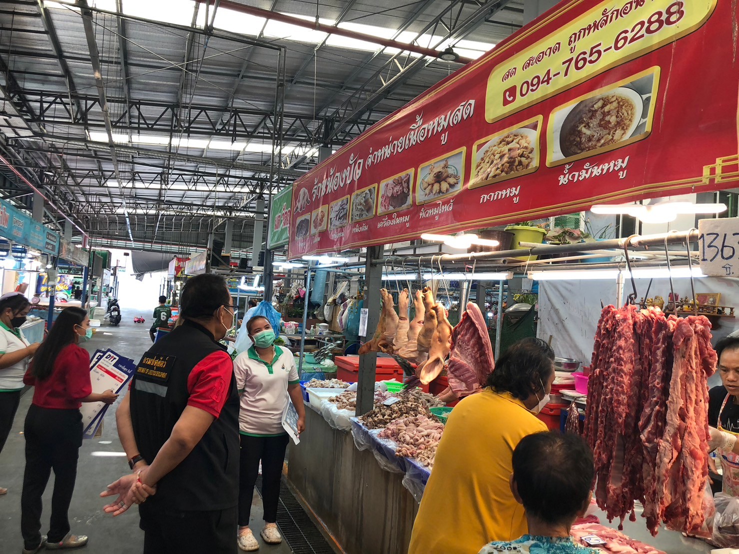 LINE ALBUM trwc tlad thiphy nimit 01 180166 230224 2