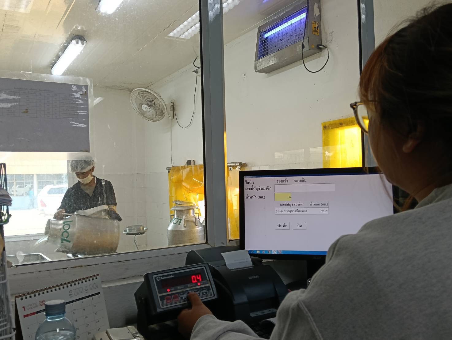 614861753 1330858219075353 8075811561498060455 n 1