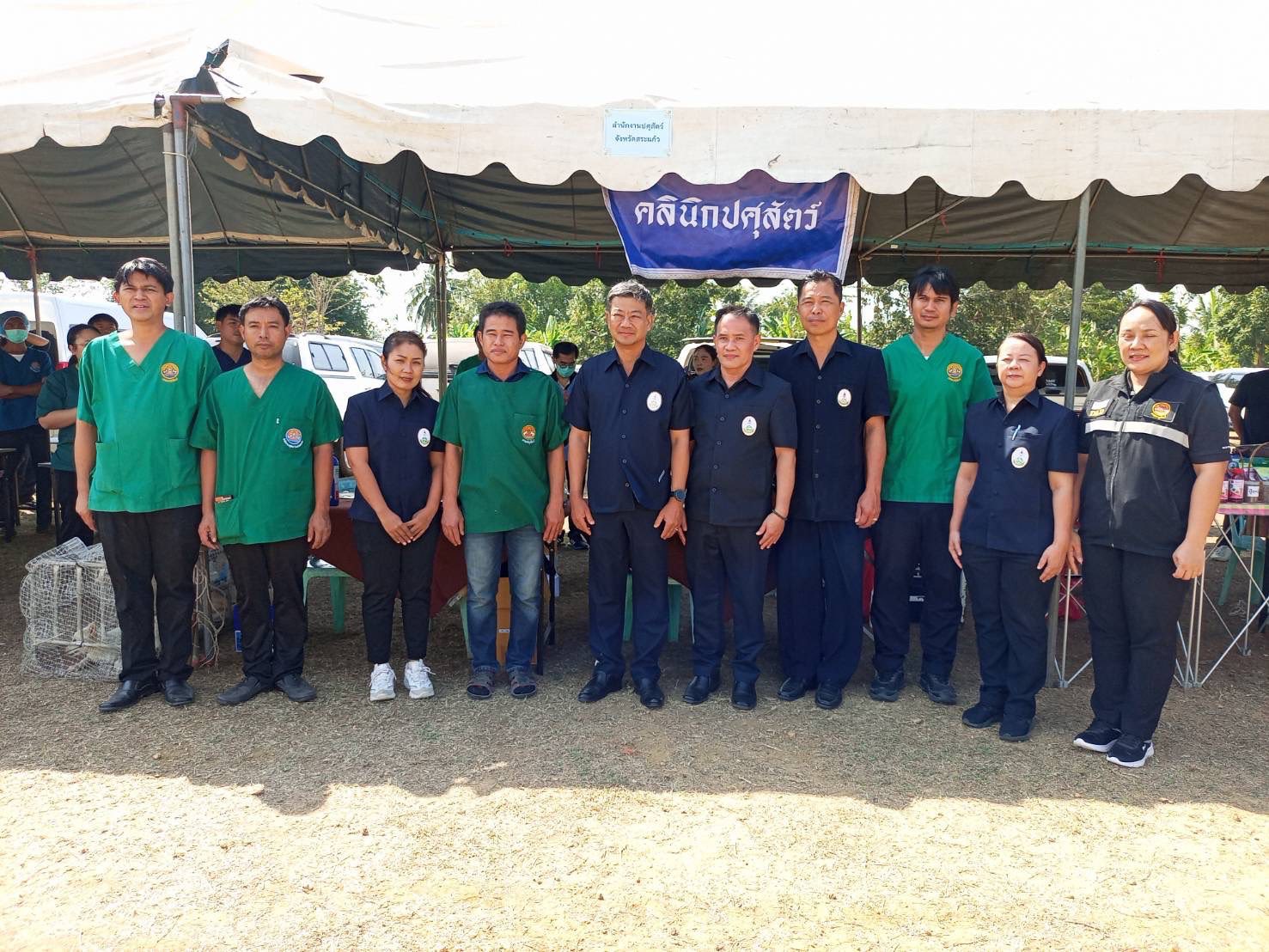 617392384 1338074955020346 5702595844689962688 n