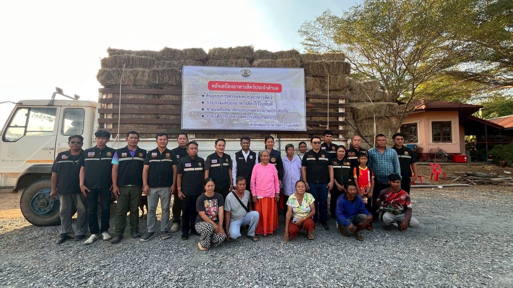 619531202 1343488654478976 6563946167179568715 n