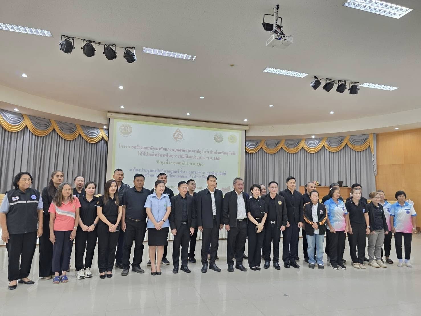 636850185 1362082005952974 9123905915686655544 n