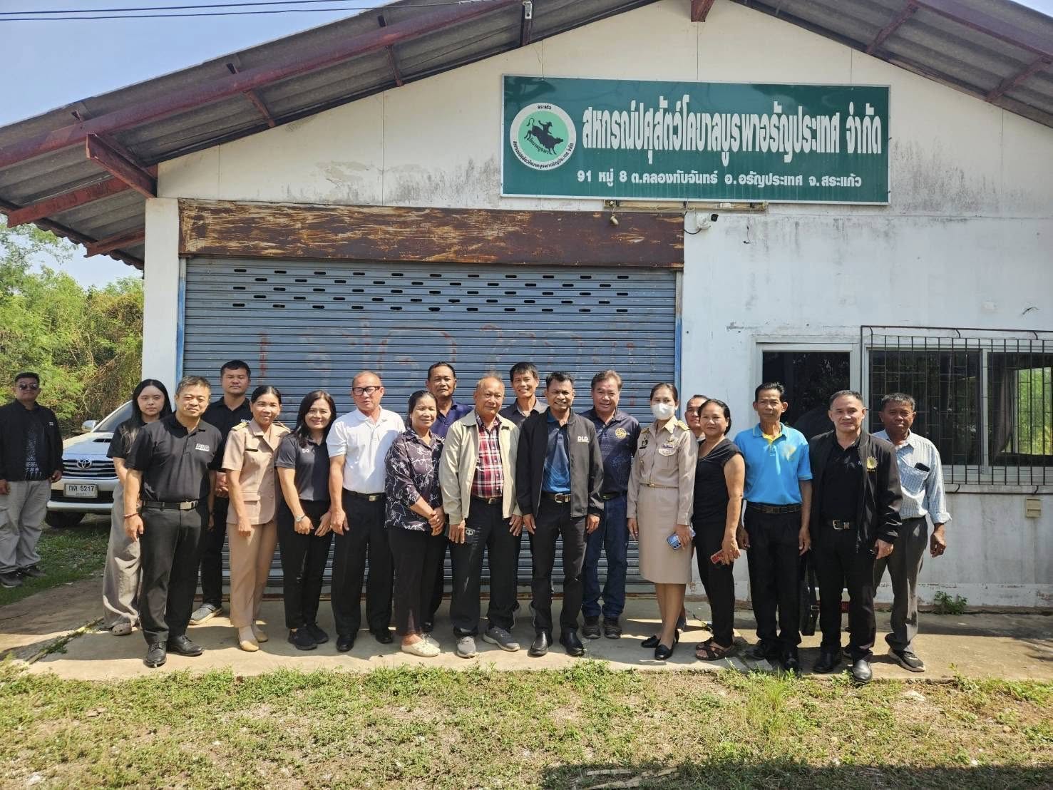 647354596 1378108281017013 5994390403000968567 n