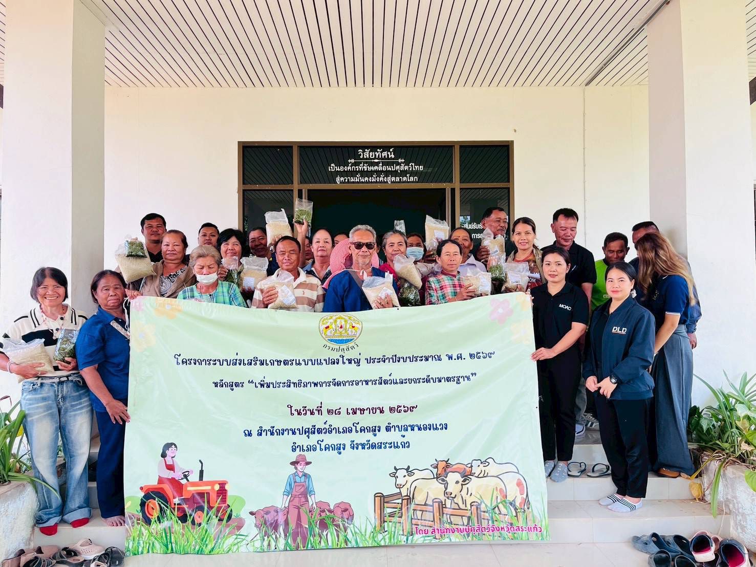 681183257 1420718720089302 2363608576080771739 n