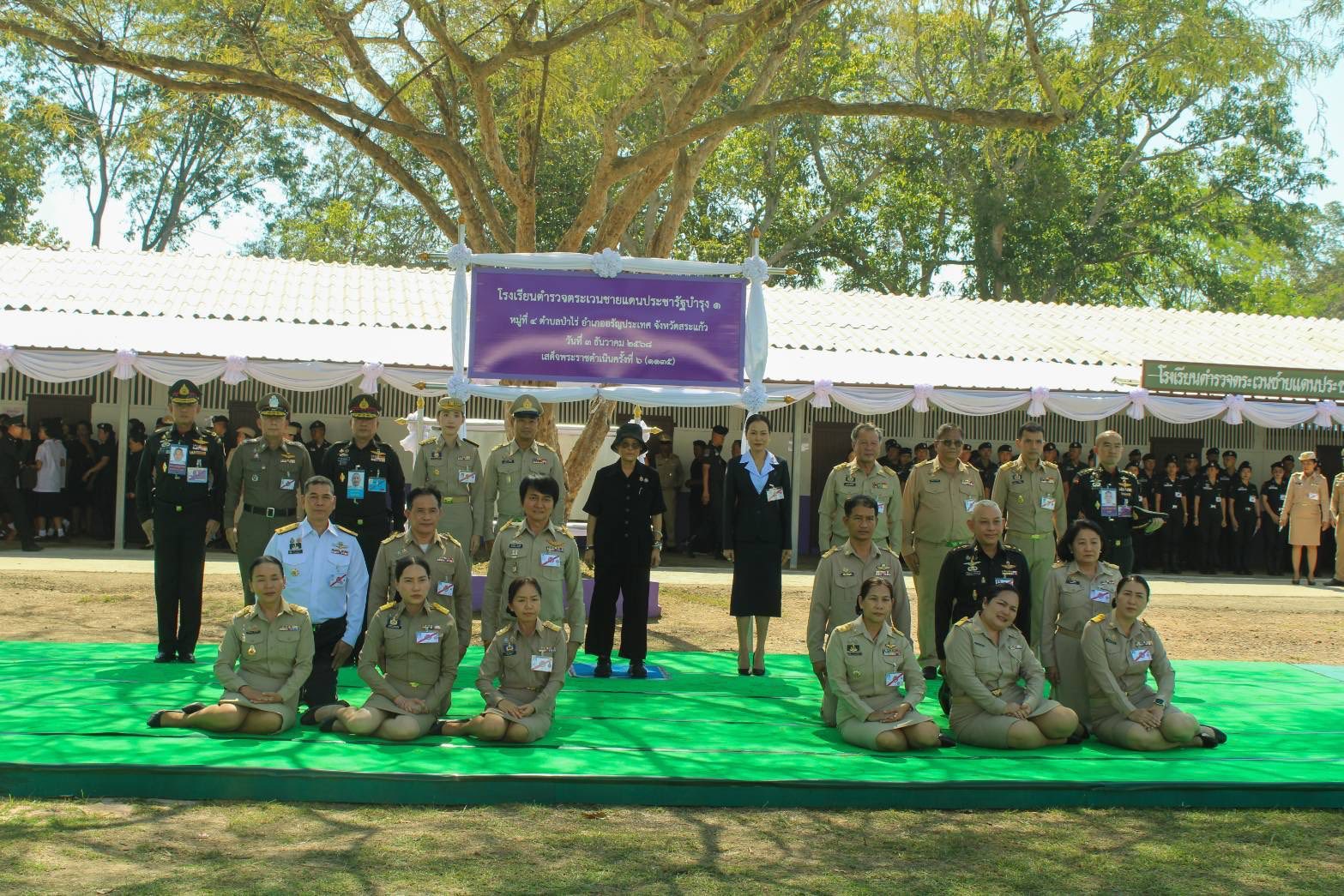 590036859 1300134978814344 9096297347946893983 n