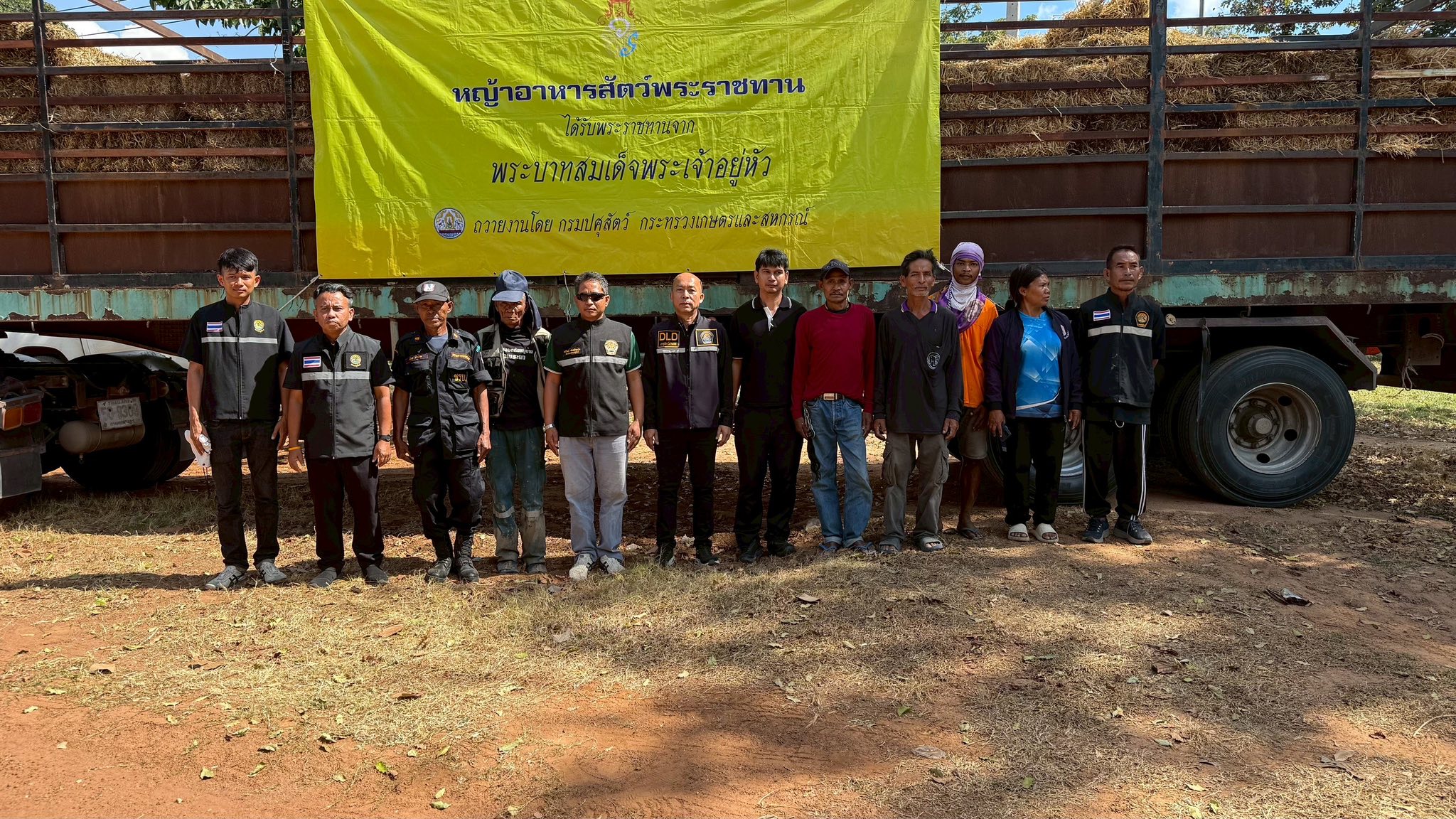 601850958 1315145843979924 4759476427659538227 n