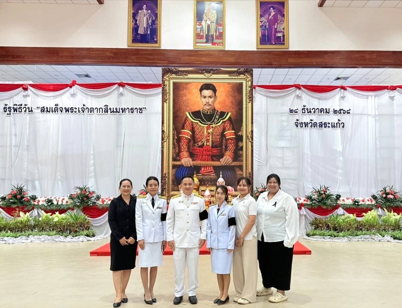 604615457 1317296903764818 1450106397620033703 n