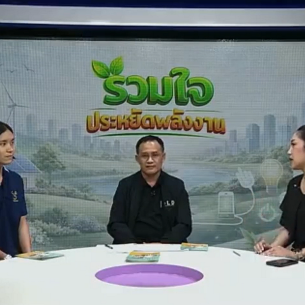 ปศุสัตว์จันทบุรี ให้สัมภาษณ์สถานการณ์ โรคพิษสุนัขบ้า สร้างความตระหนักรู้ให้ประชาชนชาวจันทบุรี ในรายการ NBT Central รวมใจคนไทยไม่ทิ้งกัน