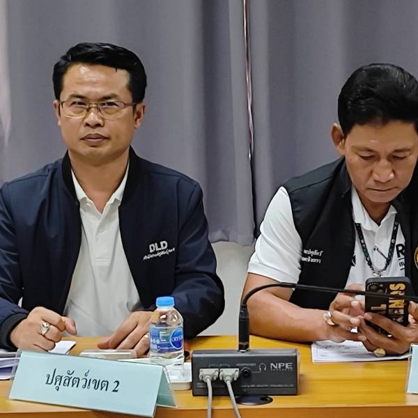 ปศุสัตว์เขต 2 ร่วมประชุมคณะทำงานพิจารณาจัดสรรสิทธิและพื้นที่จำหน่ายนมโรงเรียน ประจำปีการศึกษา 2569 ครั้งที่ 2/2569