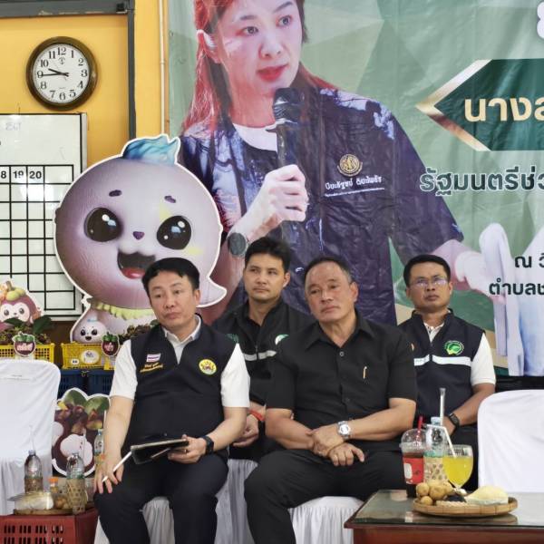 ปศุสัตว์เขต 2 ร่วมต้อนรับรัฐมนตรีช่วยว่าการกระทรวงเกษตรและสหกรณ์(นางสาวปิยะรัฐชย์ ติยะไพรัช)