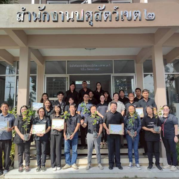 ปศุสัตว์เขต 2 จัดกิจกรรมวันต้นไม้ประจำปีของชาติ พ.ศ.2569