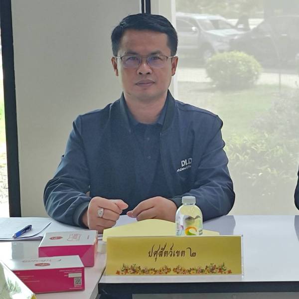 ปศุสัตว์เขต 2 ร่วมประชุมคณะกรรมการขับเคลื่อนงานด้านการเกษตรระดับจังหวัด จังหวัดฉะเชิงเทรา ครั้งที่ 2/2569