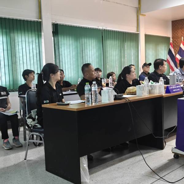 สำนักงานปศุสัตว์จังหวัดนครนายก ดำเนินการประชุมข้าราชการ และพนักงานราชการ ครั้งที่ 4/2569