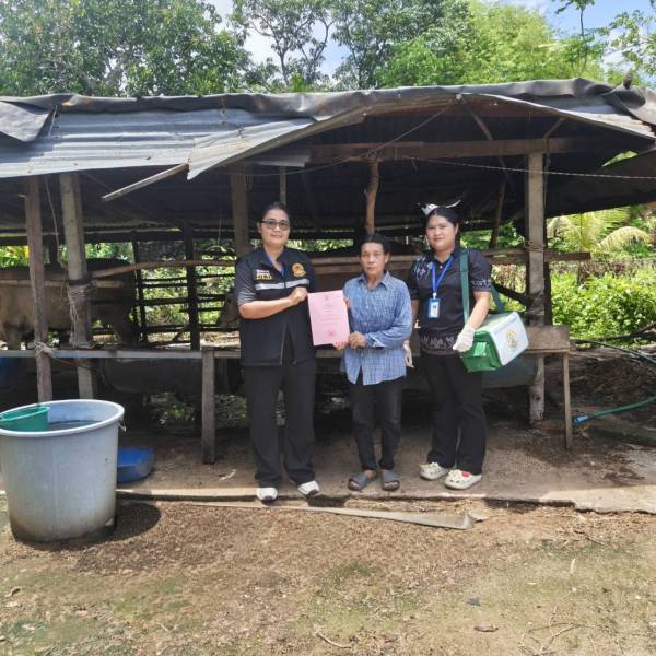 ปศอ.บ้านค่าย ดำเนินการฉีดวัคซีนป้องโรคปากและเท้าเปื่อย, โรคลัมปี สกิน พื้นที่อำเภอบ้านค่าย