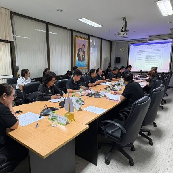 วันที่ 12 พฤษภาคม 2569 ปศุสัตว์จังหวัดสระแก้ว เข้าร่วมประชุมจัดทำแผนงาน/โครงการบูรณาการพัฒนาการเกษตรและสหกรณ์จังหวัดสระแก้ว
