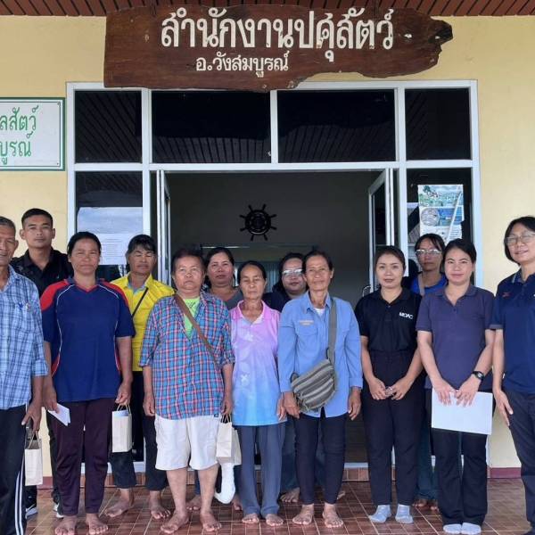 วันที่ 14 พฤษภาคม 2569 ปศุสัตว์จังหวัดสระแก้ว ดำเนินกิจกรรมพัฒนาระบบโคนม Smart Farmer ประจำปีงบประมาณ พ.ศ. 2569