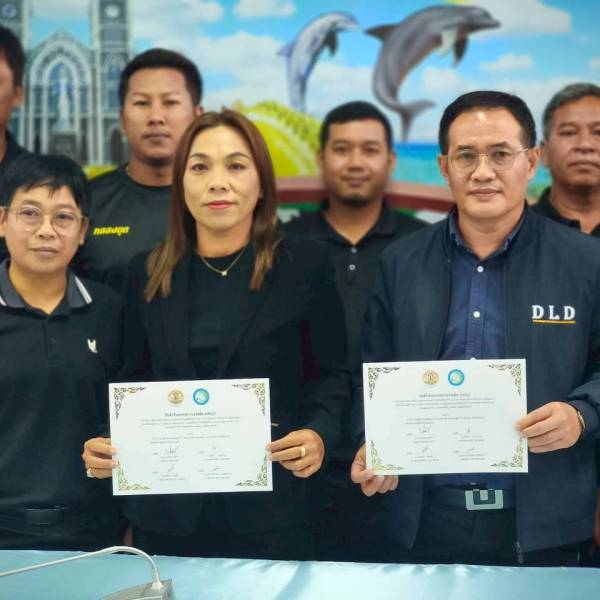 ปศุสัตว์จันทบุรี ลงนาม MOU ร่วม เทศบาลตำบลคลองขุด ผนึกกำลังคุมประชากรสุนัขจรจัด ยกระดับพื้นที่ปลอดภัยปลอดโรคพิษสุนัขบ้า