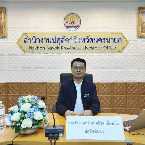 ปศุสัตว์เขต 2 ตรวจติดตามการดำเนินงานป้องกันและควบคุมโรคพิษสุนัขบ้าในพื้นที่ปศุสัตว์เขต 2