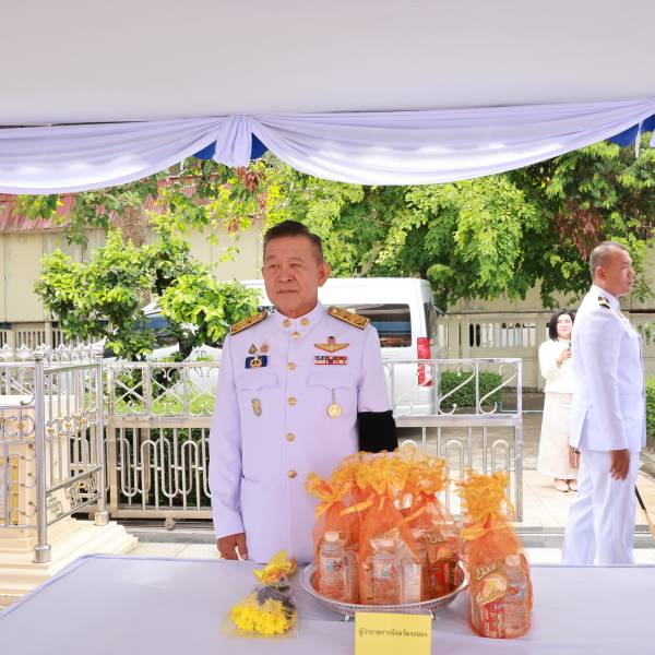 ปศุสัตว์จังหวัดระยองร่วมพิธีเจริญพระพุทธมนต์ ทำบุญตักบาตรถวายพระกุศล เนื่องในโอกาสวันคล้ายวันประสูติสมเด็จพระเจ้าน้องนางเธอ เจ้าฟ้าจุฬาภรณวลัยลักษณ์ อัครราชกุมารี กรมพระศรีสวางควัฒนวรขัตติยราชนารี และพระเจ้าวรวงศ์เธอ พระองค์เจ้าโสมสวลี กรมหมื่นสุทธนารีนาถ