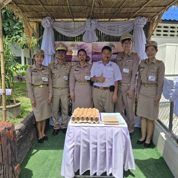 สำนักงานปศุสัตว์จังหวัดนครนายก เข้าร่วมรับเสด็จสมเด็จพระกนิษฐาธิราชเจ้า กรมสมเด็จพระเทพรัตนราชสุดาฯ