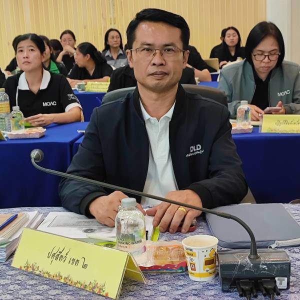 ปศุสัตว์เขต 2 ในฐานะผู้ช่วยผู้ตรวจราชการฯ เข้าร่วมประชุมตรวจติดตามการดำเนินงานตามแผนการตรวจราชการของผู้ตรวจราชการกระทรวงเกษตรและสหกรณ์ ประจำปีงบประมาณ พ.ศ. 2569 รอบที่ 2