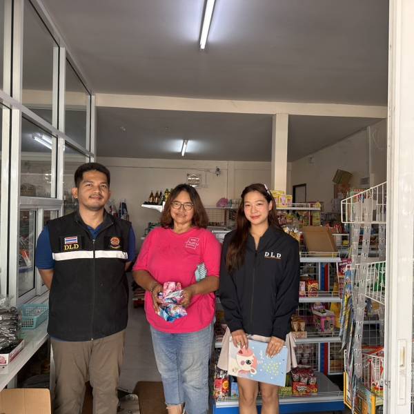 ปศุสัตว์ อ.นิคมพัฒนา ลงพื้นที่ตรวจติดตามสถานที่จำหน่ายอาหารสัตว์ควบคุมเฉพาะ ในพื้นที่อำเภอนิคมพัฒนา