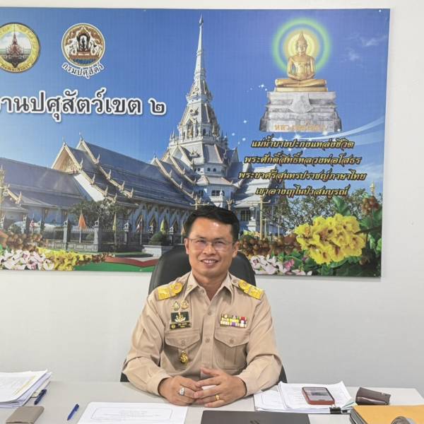 ปศุสัตว์เขต 2 เข้าร่วมประชุมชี้แจงแนวทางการตรวจราชการและประชุมตรวจติดตามผลการดำเนินงานตามแผนการตรวจราชการของผู้ตรวจราชการกระทรวงเกษตรและสหกรณ์ ประจำปีงบประมาณ พ.ศ. 2569 รอบ 2 เขตตรวจราชการที่ 9 จังหวัดตราด