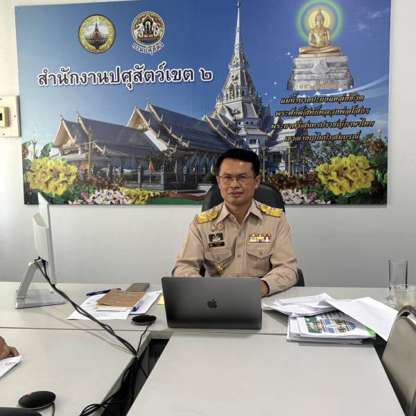 ปศุสัตว์เขต 2 เข้าร่วมประชุมชี้แจงแนวทางการตรวจราชการและประชุมตรวจติดตามผลการดำเนินงานตามแผนการตรวจราชการของผู้ตรวจราชการกระทรวงเกษตรและสหกรณ์ ประจำปีงบประมาณ พ.ศ. 2569 รอบ 2 เขตตรวจราชการที่ 9 จังหวัดจันทบุรี