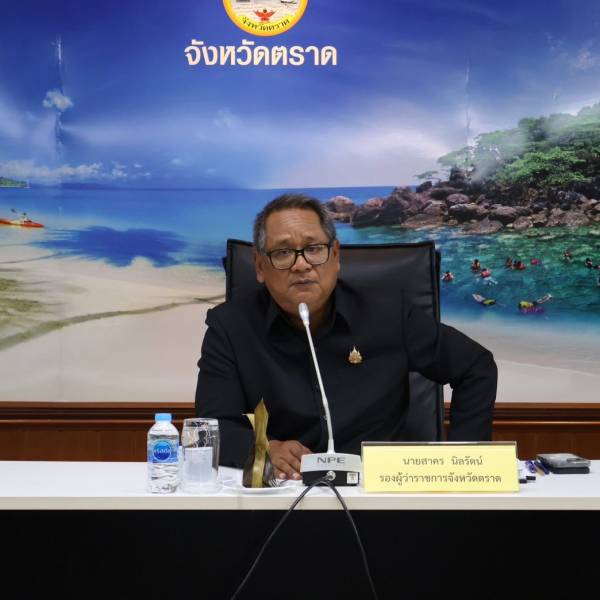 ประชุมคณะอนุกรรมการกลุ่มภารกิจด้านการเกษตร ครั้งที่ 2/2569