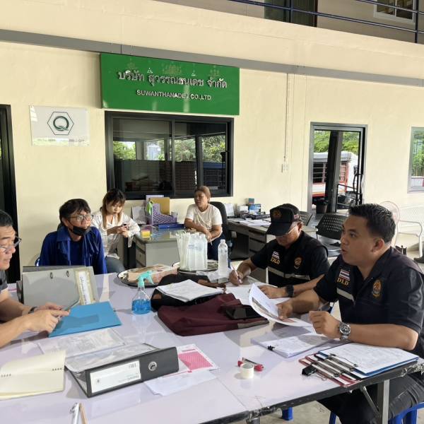 สำนักงานปศุสัตว์จังหวัดนครนายก ตรวจต่ออายุฟาร์มที่ได้รับการรับรองการปฏิบัติทางการเกษตรที่ดี GAP