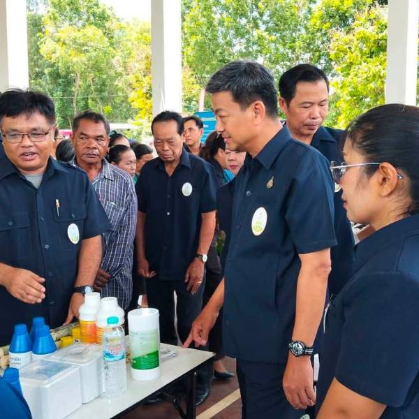 วันที่ 22 กรกฎาคม 2569 สำนักงานปศุสัตว์จังหวัดสระแก้ว ร่วมโครงการคลินิกเกษตรเคลื่อนที่ในพระราชานุเคราะห์ สมเด็จพระบรมโอรสาธิราช ฯ สยามมกุฎราชกุมาร (ไตรมาส 4) ประจำปีงบประมาณ พ.ศ. 2569