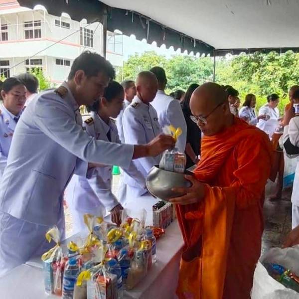 วันที่ ๓๐ กรกฎาคม ๒๕๖๙ สำนักงานปศุสัตว์จังหวัดสระแก้ว ร่วมพิธีบำเพ็ญกุศลในวาระครบ ๕๐ วัน (ปัญญาสมวาร) แห่งการสิ้นพระชนม์ สมเด็จพระเจ้าลูกเธอ เจ้าฟ้าพัชรกิติยาภา นเรนทิราเทพยวดี กรมหลวงราชสาริณีสิริพัชร มหาวัชรราชธิดา 