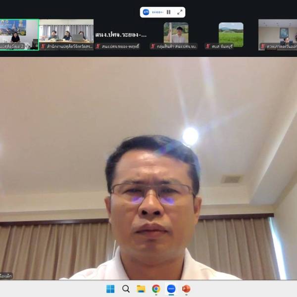 “ประชุมคณะกรรมการอำนวยการส่งเสริมการเลี้ยงโคนมในพื้นที่รับผิดชอบของสำนักงานปศุสัตว์เขต 2 ครั้งที่ 2/2569“