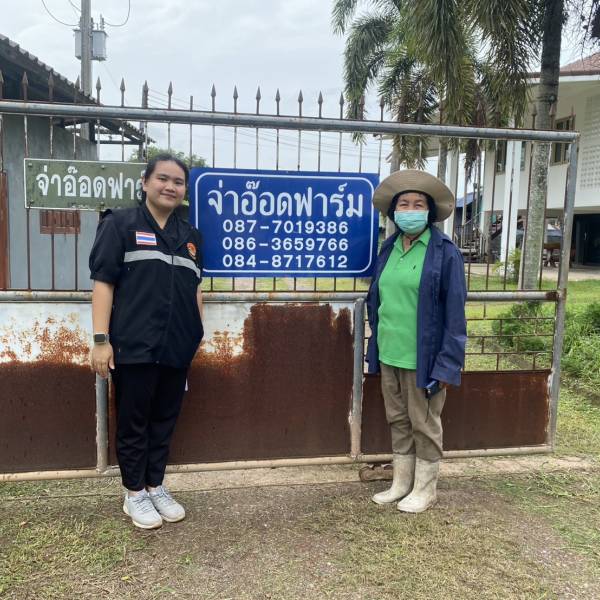 สำนักงานปศุสัตว์จังหวัดนครนายก ตรวจประเมินตามหลักเกณฑ์การนำสัตว์ปีกเข้าเลี้ยงใหม่