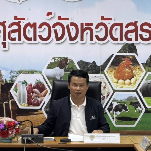 ปศุสัตว์เขต 2 ประชุมคณะกรรมการโครงการโคบาลบูรพา ระดับเขต ครั้งที่ 2/2569