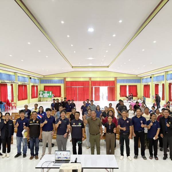 กิจกรรม “Dairy Field Day ครั้งที่ 3/2569” มุ่งยกระดับการจัดการฟาร์มเพิ่มคุณภาพน้ำนมดิบ สหกรณ์โคนมสอยดาว