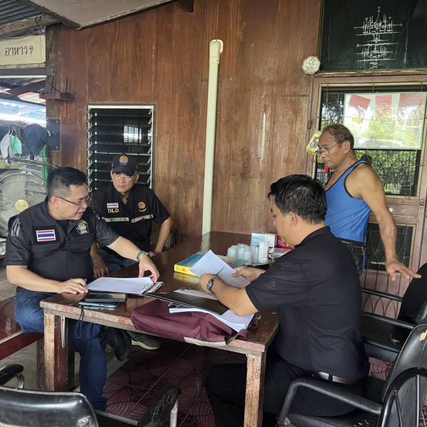 สำนักงานปศุสัตว์จังหวัดนครนายก ตรวจต่ออายุฟาร์มที่ได้รับการรับรองการปฏิบัติทางการเกษตรที่ดี GAP