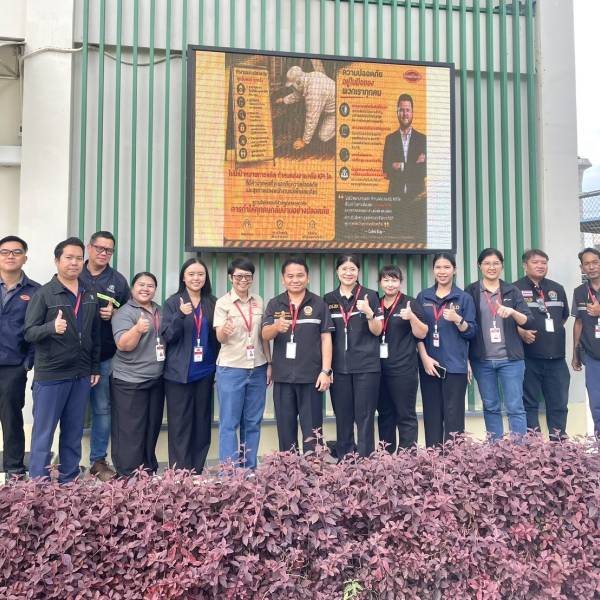 สำนักงานปศุสัตว์จังหวัดนครนายก ดำเนินการตรวจรับรองที่พักซากเพื่อการส่งออกนอกราชอาณาจักร (ต่ออายุ)