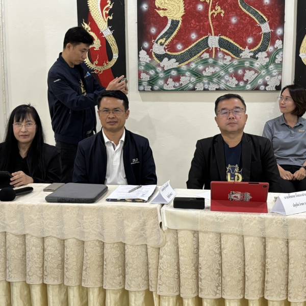 ปศุสัตว์เขต 2 ร่วมประชุมผู้ตรวจราชการกรมปศุสัตว์ ครั้งที่ 2/2569