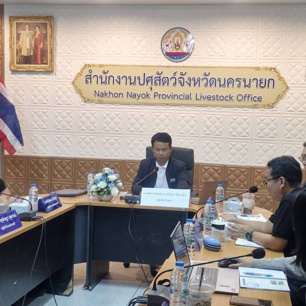 สำนักงานปศุสัตว์จังหวัดนครนายก รับการตรวจติดตามการดำเนินงานด้านการควบคุมป้องกันโรคพิษสุนัขบ้าและติดตามการดำเนินงานตามนโยบายของกรมปศุสัตว์  