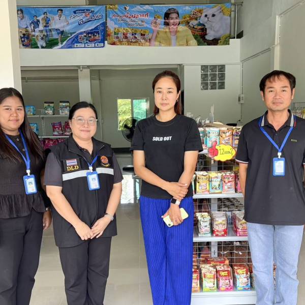 ปศุสัตว์ อ.เขาชะเมา ลงพื้นที่ตรวจเยี่ยมสถานที่จำหน่ายอาหารสัตว์ควบคุมเฉพาะ ตามพระราชบัญญัติควบคุมคุณภาพอาหารสัตว์ พ.ศ.2558 (รายใหม่) ในพื้นที่อำเภอเขาชะเมา