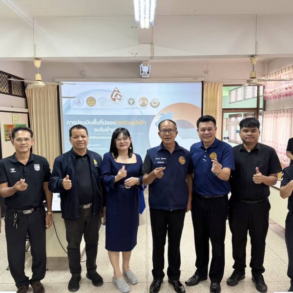 ปศุสัตว์จังหวัดตราดจัดประชุมคณะกรรมการประเมิน อำเภอปลอดโรคพิษสุนัขบ้า