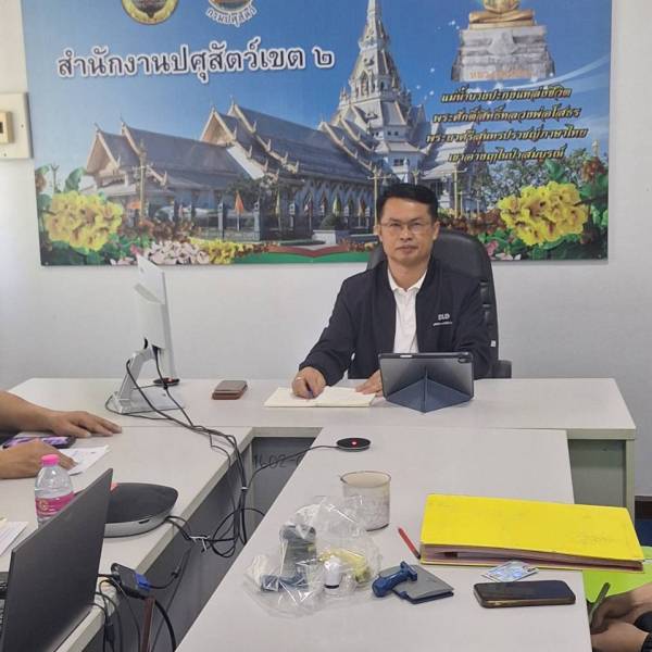ปศุสัตว์เขต 2 เข้าร่วมประชุมหารือการทบทวนการจัดส่วนราชการในภูมิภาคของกรมปศุสัตว์ ครั้งที่ 2