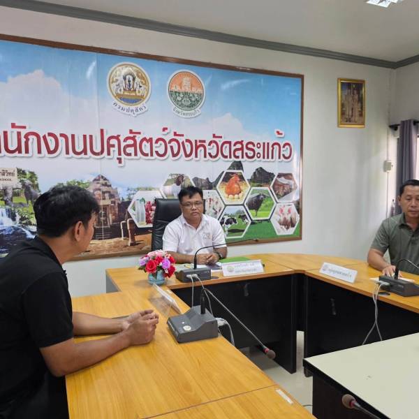 วันที่ 8 ตุลาคม 2569  ปศุสัตว์จังหวัดสระแก้ว ร่วมประชุมผ่านระบบ Zoom แนวทางการบริหารจัดการช่วยเหลือสัตว์ในสถานการณ์อุทกภัย