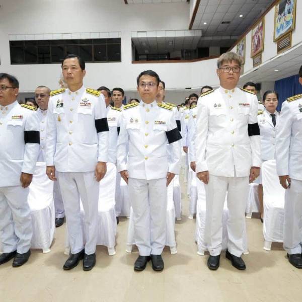 วันอังคารที่ 13 ตุลาคม 2569  ปศุสัตว์จังหวัดสระแก้ว ร่วมพิธีน้อมรำลึกในพระมหากรุณาธิคุณ เนื่องในวันนวมินทรมหาราช