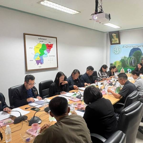 วันที่ 15 ตุลาคม 2569  ปศุสัตว์จังหวัดสระแก้วร่วมประชุมคณะทำงานพิจารณากลั่นกรองและติดตามผลการดำเนินโครงการที่ขอใช้เงินกองทุนสงเคราะห์เกษตรกร จังหวัดสระแก้ว ครั้งที่ 2/2569 