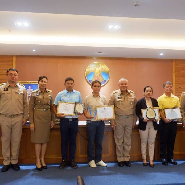 ประชุมคณะกรมการจังหวัดปราจีนบุรี ครั้งที่ 9/2568