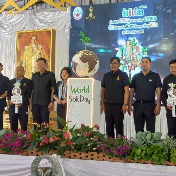 Healthy soils for healthy cities